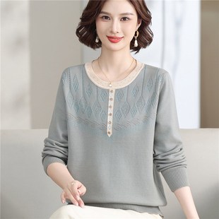 速发妈妈袖新款秋装针织小衫宽中上衣50岁松老年秋冬长装毛衣打底