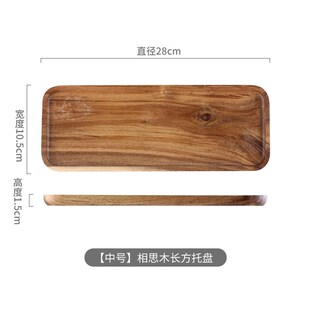 速发?台木质甜品台甜品订Y展示架森系摆婚蛋糕甜品架冷餐托盘面