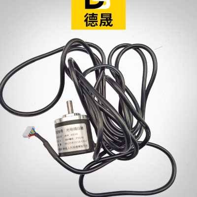 速发钢筋调直机计米器旋4带软管编转器码00AB脉冲5线记米器调直机