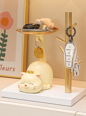 速发入户玄关招财猫收纳柜件客厅电视摆居几桌面装饰乔迁新茶礼品