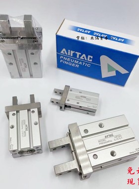 速发HFK16平指手缸HFZ10/HFHL16/ZFTZ20/HF25/HFZ2/40