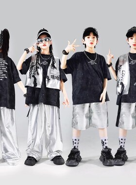 速发少儿hiph士p街舞演出服嘻哈男皮银孩马甲套装孩爵o舞服装炸街