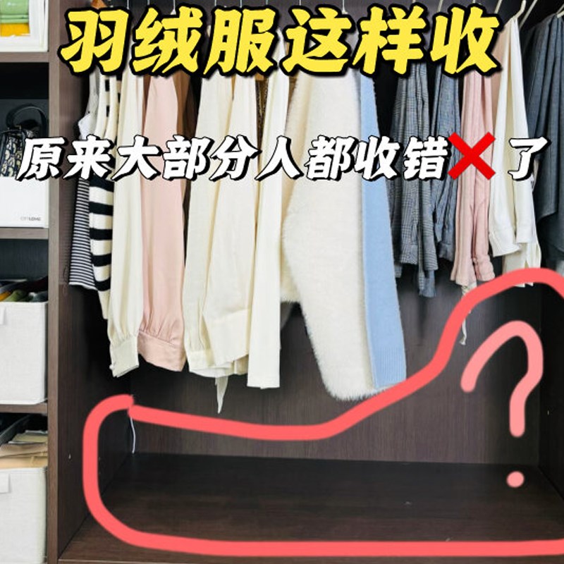 速发被子神纳收绒换季衣服外套收纳袋羽器服棉服厚被子大容量压缩