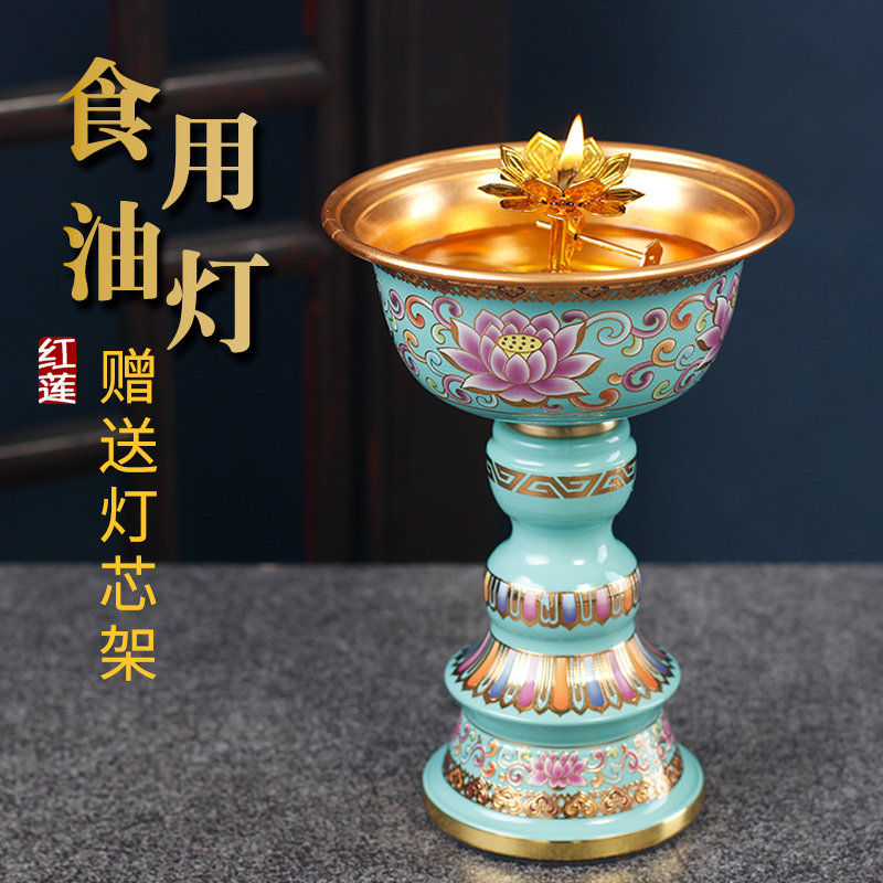 速发油灯食用油纯植物油素油酥灯家用佛灯金明油供佛灯合长双用酥