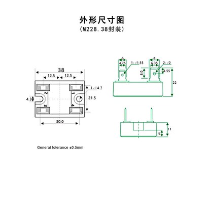速发BTA双向半导体控制整流器BTA25A41A80A 1000V1200V1600V TG5C