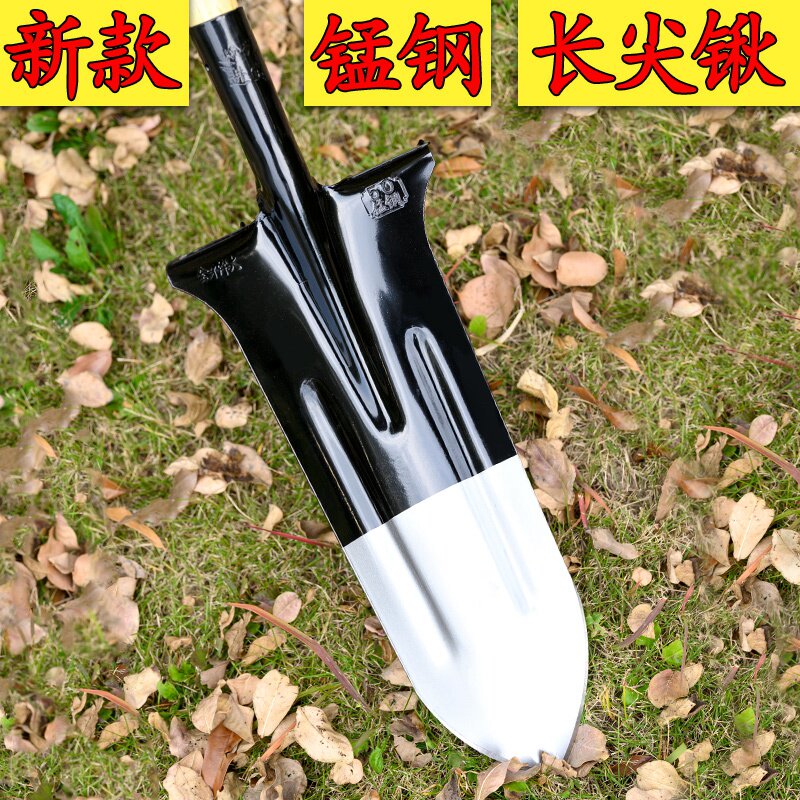 速发铁锹挖树锹锰挖铲子深挖掀挖土钢洞开长铲沟尖铲赶海钢掀