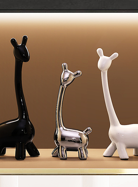 速发一家三四口摆件客厅卧室电视柜酒柜品边柜小居装饰餐家鹿结婚