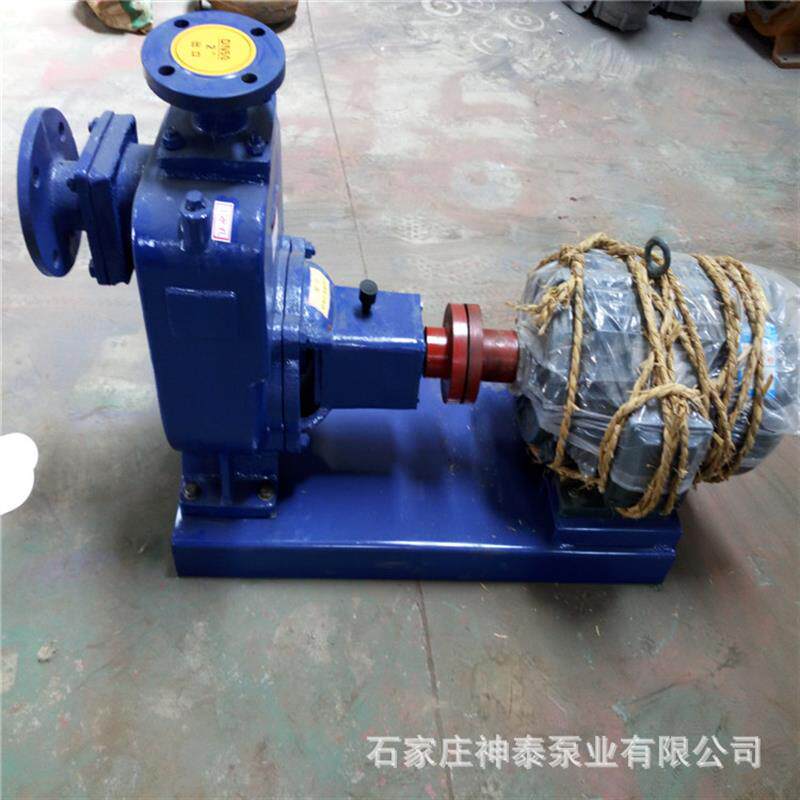 现货厂家自吸泵 自吸离心泵 ZBX自吸泵 自吸管道泵 自吸清水泵