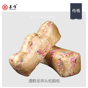 速发高档遇鹤呈祥寿配老殡寿衣枕件全套男人葬用品枕头脚枕头