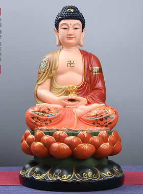 速发南无阿弥陀佛佛像师脂彩佛释迦牟尼佛药树佛三宝绘摆件小供奉
