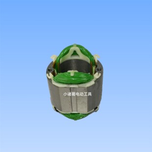 速发创造电锤 8安钮离合1200W 转子 定子旋方套机壳开关四全配件