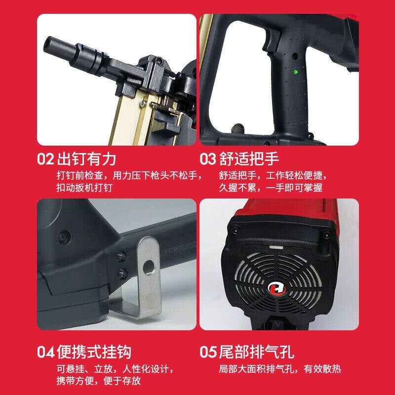 速发雷环水电瓦斯射钉抢专用混凝土打钉枪气动电动水泥墙瓦斯枪