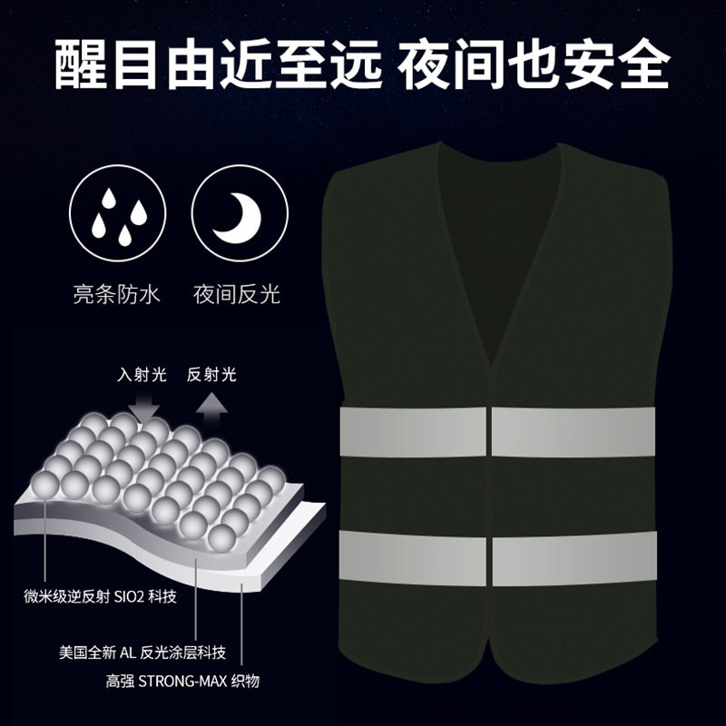 速发施工安全马甲网荧光黄环卫工人衣服交通套团骑行外美包邮