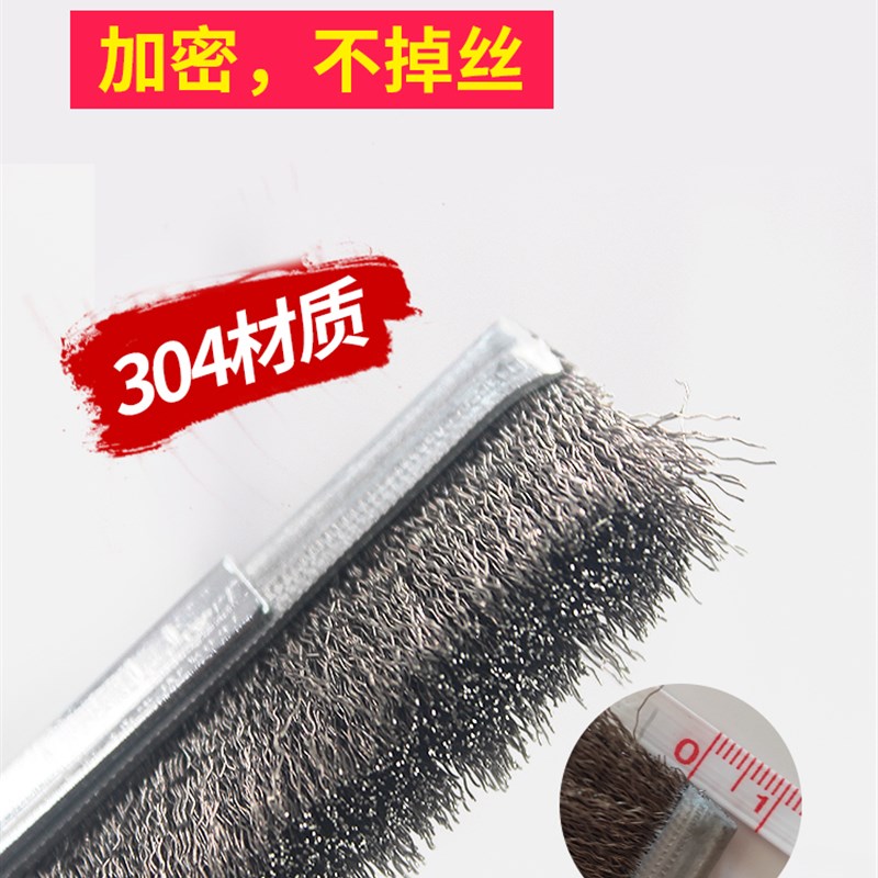 速发钢丝刷迷你小铁刷子铜丝不锈钢04烧烤清洁文玩除锈长业工柄刀