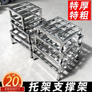 速发方管增撑架不锈钢置物架支架托架支架底托花高台架子层托架