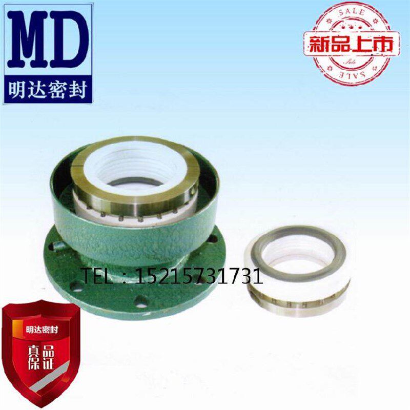 速发化工反应釜机械密封圈212动静环四氟/石墨/陶瓷环7/标机封轴