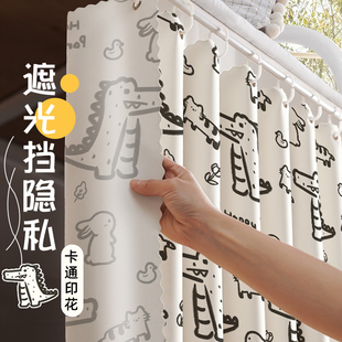 速发大学宿舍床帘遮光上铺学w寝室上下低帘子围帘高铺床遮挡布窗