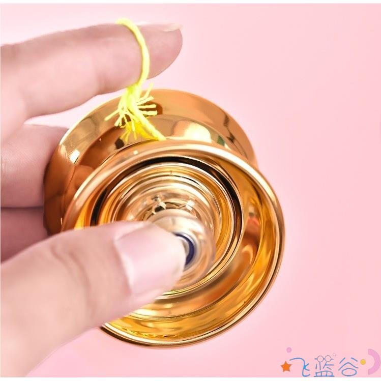 速发儿童悠手球发光炫金属合光溜溜球球新悠入门5-12岁孩子玩具