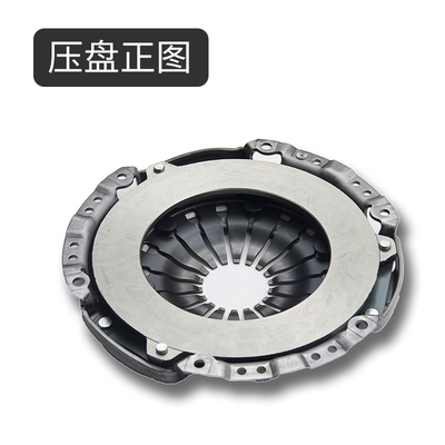 速发标致607离合器0件套2三6合2舍CC2富康离爱器片压盘1丽V配件。