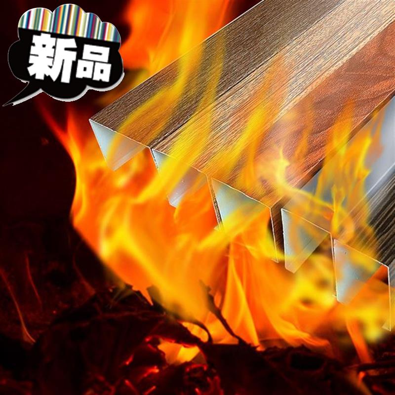 速发天花木纹装饰铝方通吊顶格栅型断u隔方新品P槽方管纯色通