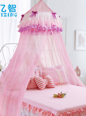速发新款儿童蚊帐儿童单双人吊挂圆顶孩公主落地蚊帐m.211.5m床通