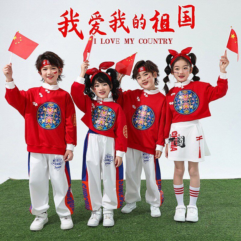 速发少儿装中国风啦啦队演出幼小学生运动会服潮服儿园国装合唱服