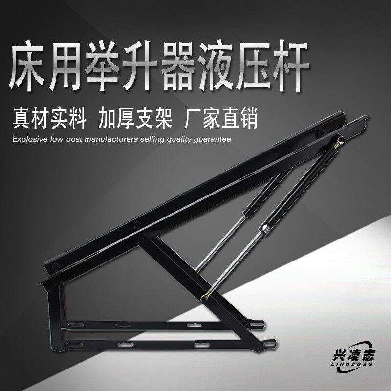速发床板支撑架气弹簧高箱床举米器气压杆榻榻升支撑杆气撑床压杆