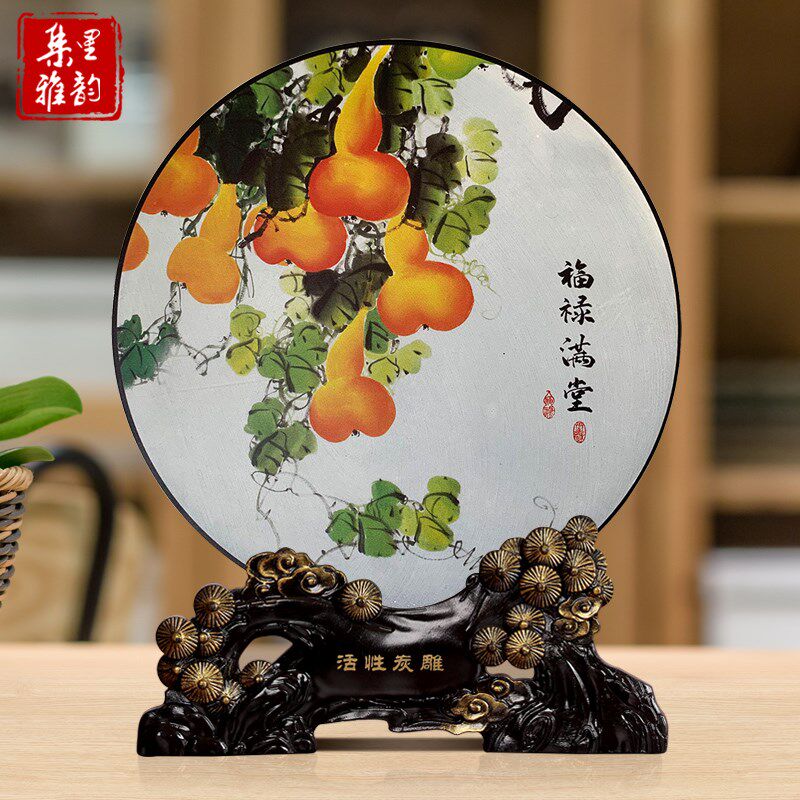 速发摆品摆件工艺品客厅玄关福禄如意家居装饰芦葫设搬家乔迁新居