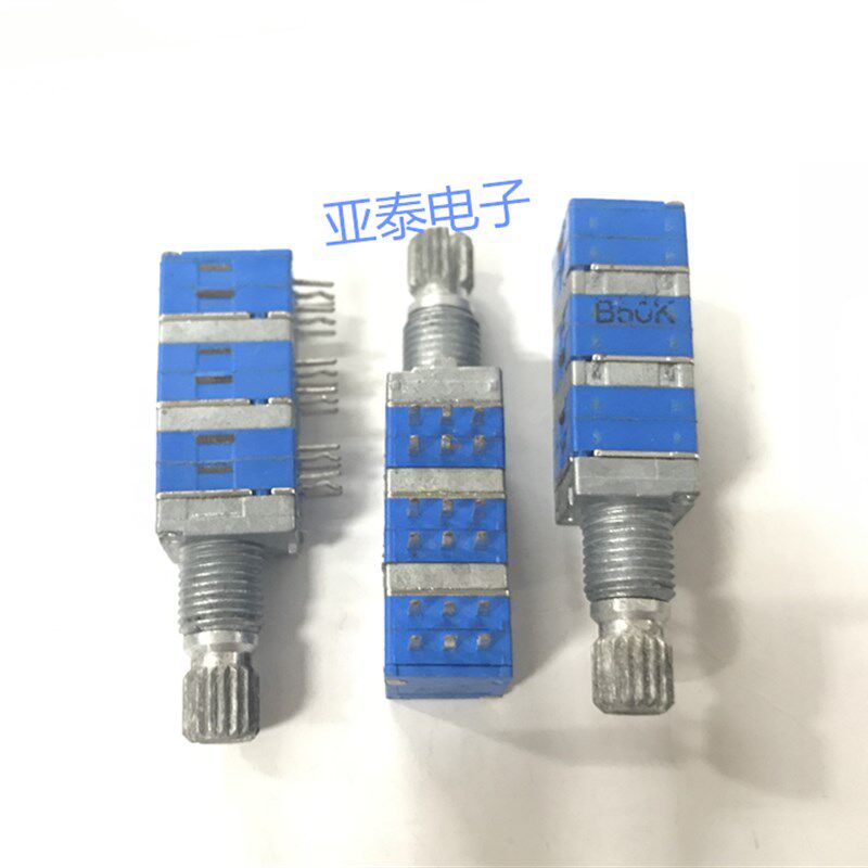 速发R量0器精密电位型六联B50K轴长15MM多联功放音K电位器6声道