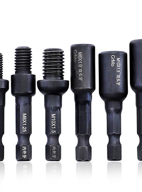 速发M6 M8 f10 Cr-Mo SelM-Tig Soet Adapret Set  ert