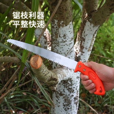 速发手林木佐锯园佐果树修枝专用锯省力锯子木工手持锯锯树伐木锯