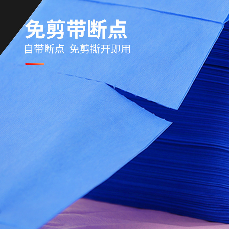 速发带一次1性00张按摩床垫单防油防水加厚无纺布院洞孔床垫