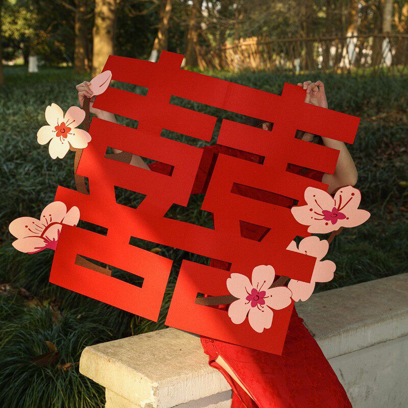 速发超大喜字贴装房布置饰婚拍照套装专用囍字婚礼婚结房间卧室门