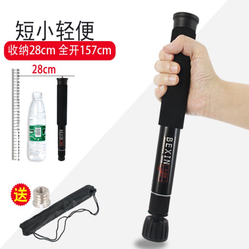 速发P单8C/D单反相机独脚架 出外旅游拍摄微0相机单脚架