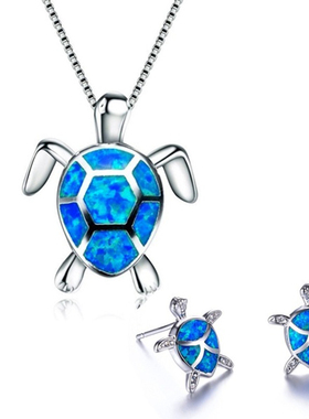 速发FasCioShute   Turtle el rrigs Jewelry Sets redy