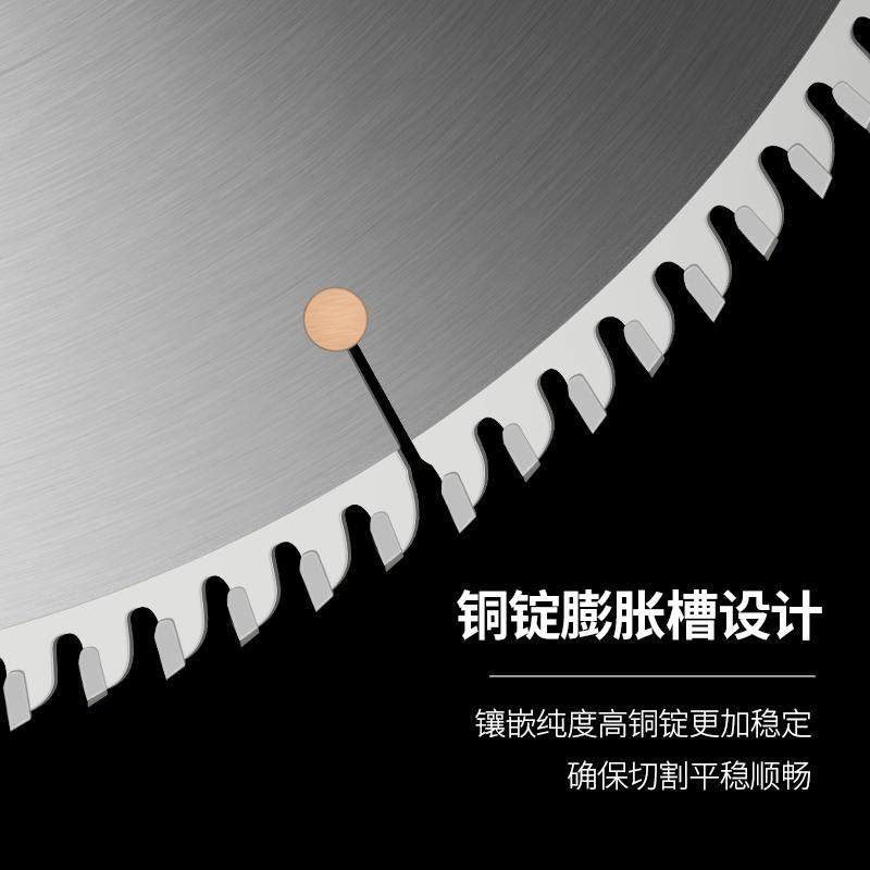 速发切锯片10寸12寸锯铝头双机锯专用120齿铝挤型材料精密切割片,橡塑材料及制品,亚克力管/有机玻璃管,淘宝优惠券,粉丝福利购,淘宝优惠卷