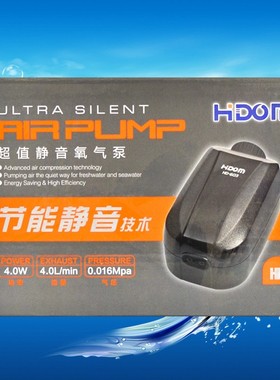 速发包邮氧气泵 超DO双 HD-601/604/605 H静音单/M孔氧气泵加