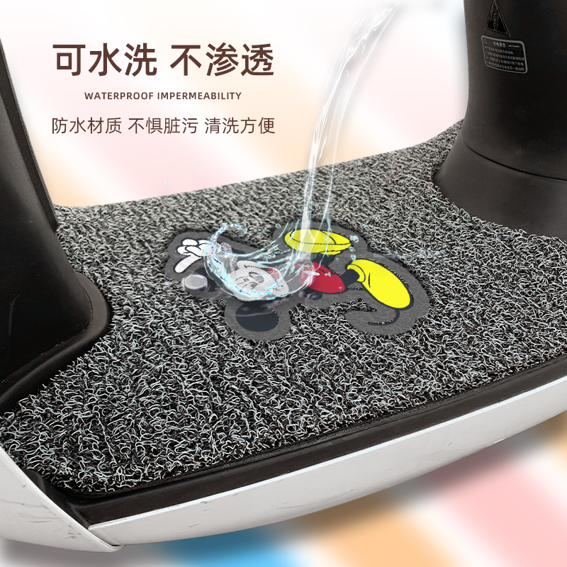 速发0用于爱玛露娜电动车脚踏5适QT55防水丝圈踏板电瓶车脚垫垫