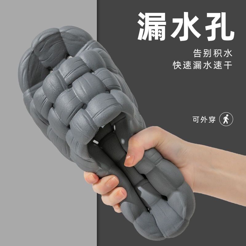 速发浴室漏水拖鞋男情侣家鞋室内透气防滑托居软底洗澡凉拖鞋