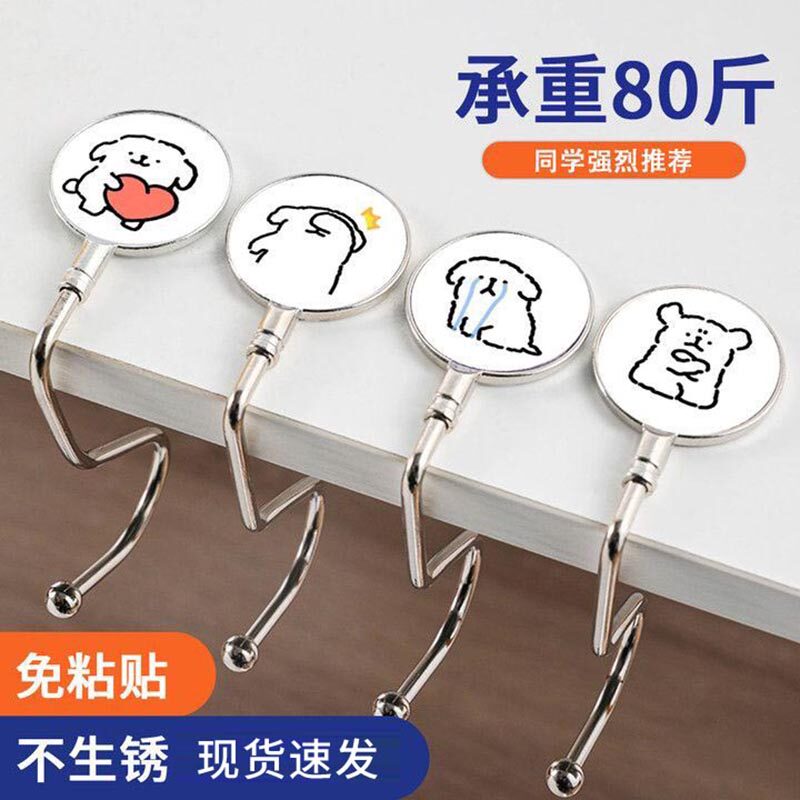 速发线条小钩挂可学生桌边狗移动桌上书包挂勾免黏贴办公桌挂包钩