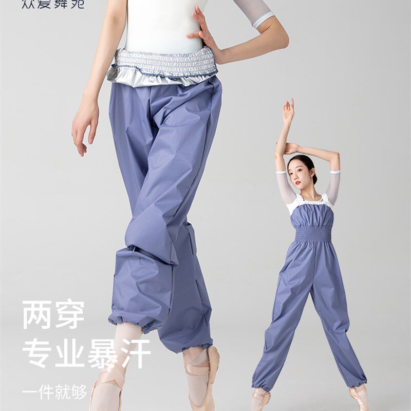 速发新品身荐暴汗服芭蕾舞蹈练功吊带连体爆汗热推裤发汗形体练功