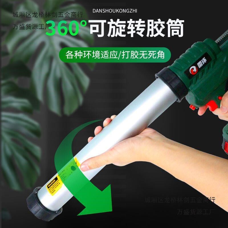 速发雷环电动胶枪玻璃电抢结构胶门窗幕墙打胶锂硬软胶结构胶枪电