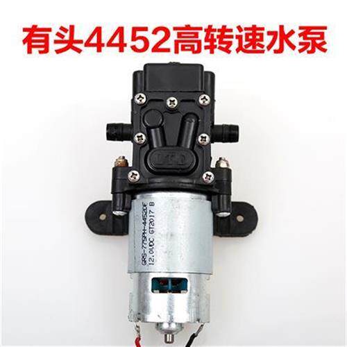 速发12v伏电动喷雾器吸用水泵小马达水钻自专隔膜泵高压洗车
