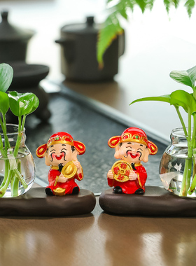 速发创意办公室水培饰神绿植花瓶迷你个性花瓶萝物花器桌面装财品