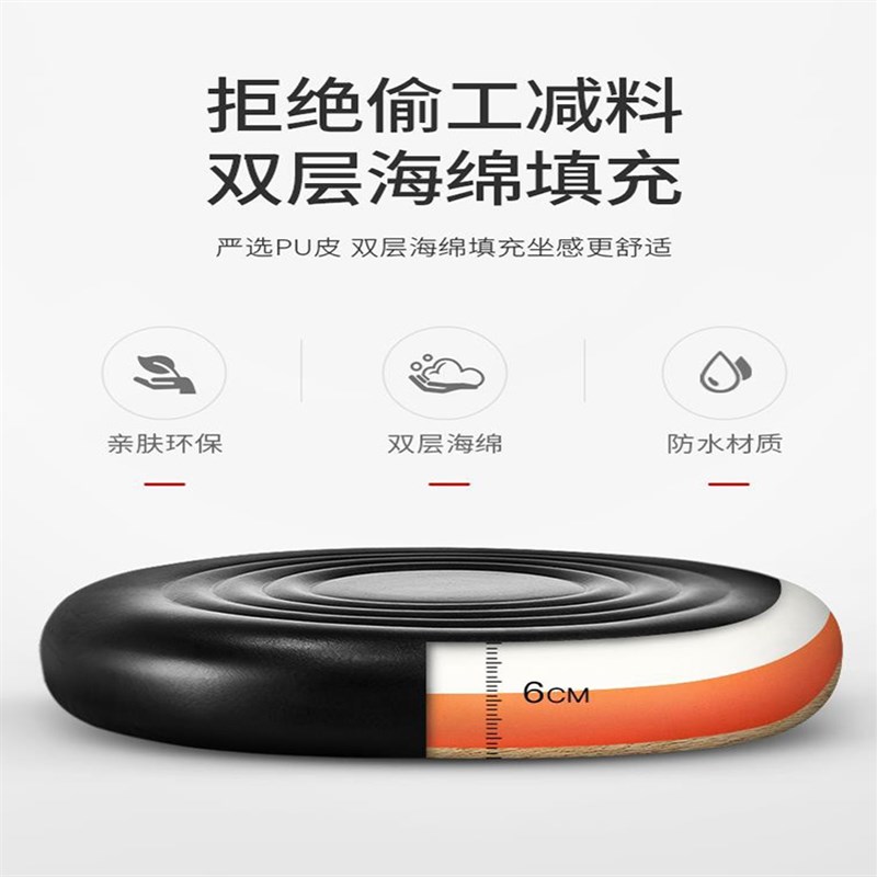 吧台椅可升降椅旋转吧椅酒吧椅子家用转椅高脚凳凳子软面圆凳
