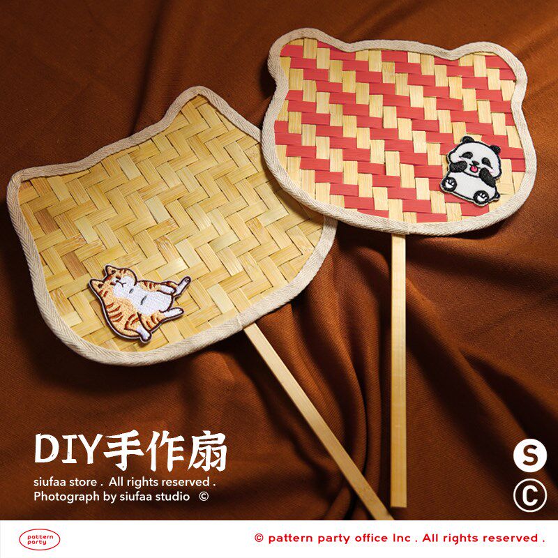 速发竹编扇子手工蒲料包非风熊猫芭蕉竹扇夏随身材扇古遗编织