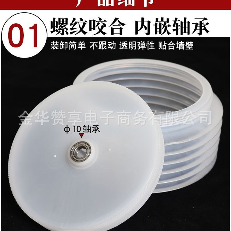 速发电尘防尘集尘器开孔器 防 罩钻木电工防护开孔挡灰器电钻配件