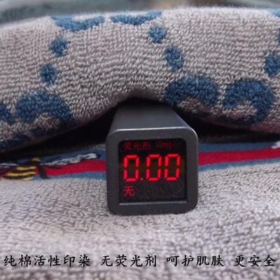 速发毛巾男家用学生情掉洗脸洗澡巾柔软吸水面侣毛全棉敷脸不巾