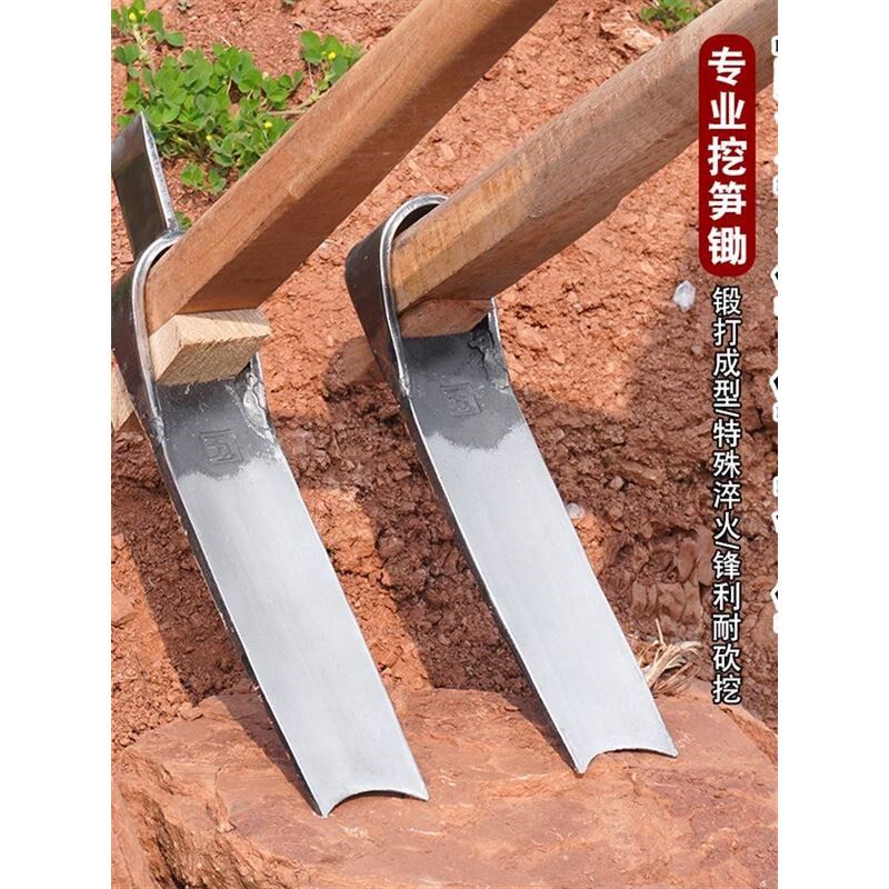 速发挖冬专春笋树桩锄头笋簧钢板手工锻打两用弹用洋镐挖硬土挖笋