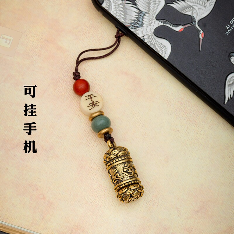 现货黄铜心经平安护u身符个创意男女士汽车钥匙挂件